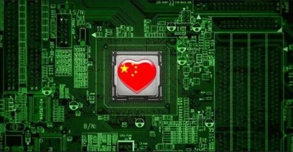 聚焦中興被制裁三大熱點(diǎn) “中國芯”離了美國不行？